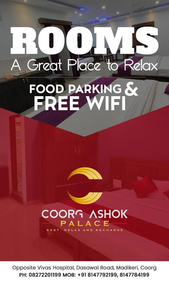 Coorg Ashok Palace Madikeri Eksteriør bilde